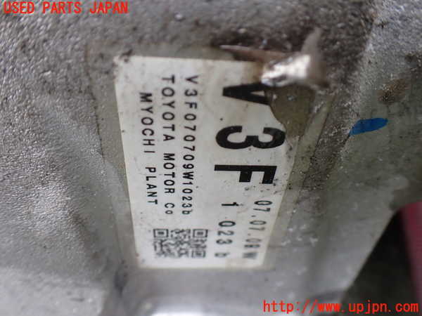 1UPJ-31734350]レクサス・LS600hL(UVF46)フロントデフ 中古_m0004.jpg