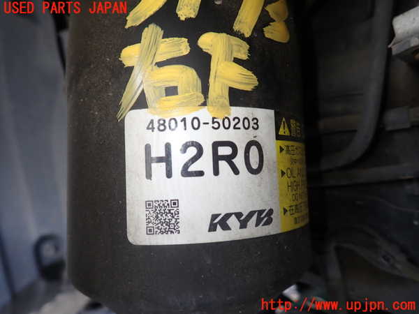 1UPJ-31735015]レクサス・LS600hL(UVF46)右フロントストラット 中古_m0003.jpg