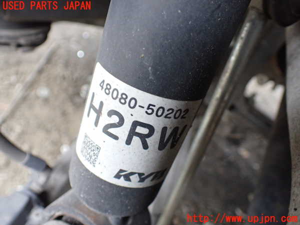 1UPJ-31735035]レクサス・LS600hL(UVF46)右リアストラット 中古_m0003.jpg