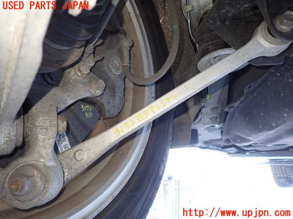 1UPJ-31735330]レクサス・LS600hL(UVF46)左リアテンションロッド 中古_m0001.jpg