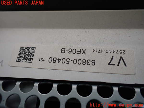 1UPJ-31736170]レクサス・LS600hL(UVF46)スピードメーター 中古_m0004.jpg