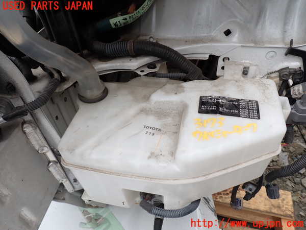 1UPJ-31736791]レクサス・LS600hL(UVF46)ウォッシャータンク1 中古_m0001.jpg