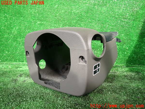 1UPJ-31737905]レクサス・LS600hL(UVF46)コラムカバー 中古_m0001.jpg