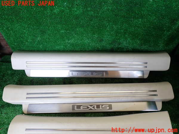 1UPJ-31737740]レクサス・LS600hL(UVF46)スカッフプレート 中古_m0002.jpg