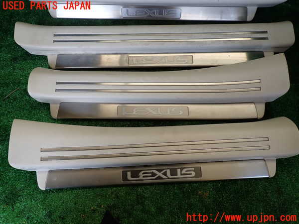 1UPJ-31737740]レクサス・LS600hL(UVF46)スカッフプレート 中古_m0003.jpg