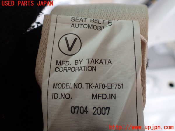 1UPJ-31737135]レクサス・LS600hL(UVF46)真中2列目シートベルト 中古_m0002.jpg