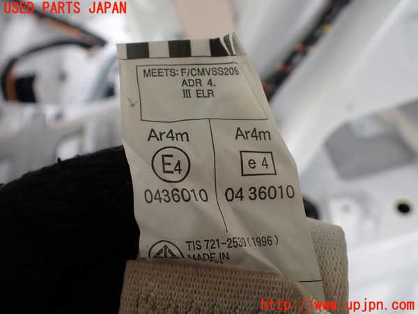 1UPJ-31737135]レクサス・LS600hL(UVF46)真中2列目シートベルト 中古_m0003.jpg