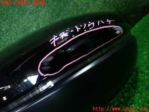 1UPJ-31741212]フィット(Fit) ハイブリッド(e：HEV)(GR6)左ドアミラー 中古_m0002.jpg