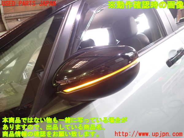 1UPJ-31741212]フィット(Fit) ハイブリッド(e：HEV)(GR6)左ドアミラー 中古_m0005.jpg
