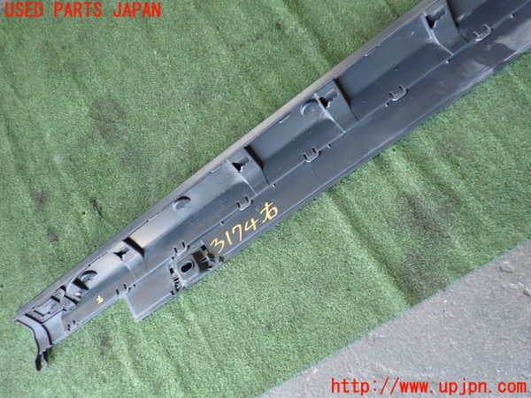 1UPJ-31741390]フィット(Fit) ハイブリッド(e：HEV)(GR6)右サイドステップ 中古_m0005.jpg