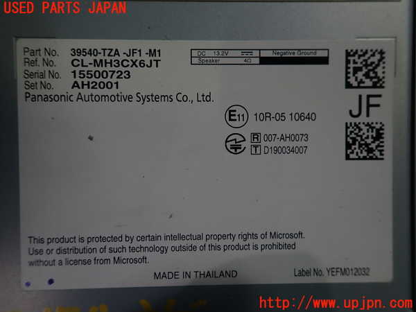 1UPJ-31746589]フィット(Fit) ハイブリッド(e：HEV)(GR6)カーナビゲーション 中古_m0004.jpg