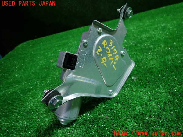 1UPJ-31746775]フィット(Fit) ハイブリッド(e：HEV)(GR6)リアワイパーモーター 中古_m0001.jpg