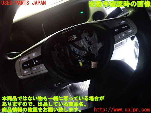 1UPJ-31747855]フィット(Fit) ハイブリッド(e：HEV)(GR6)ステアリングホイール 中古_m0005.jpg