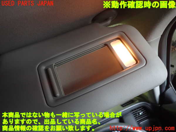 5UPJ-31747625]フィット(Fit) ハイブリッド(e：HEV)(GR6)室内サンバイザー右側 中古_m0005.jpg