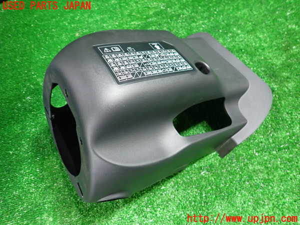 1UPJ-31747905]フィット(Fit) ハイブリッド(e：HEV)(GR6)コラムカバー 中古_m0003.jpg