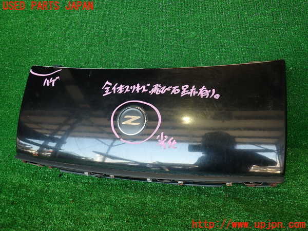 2UPJ-31751035]フェアレディZ(GCZ32)フロントパネル 中古_m0001.jpg