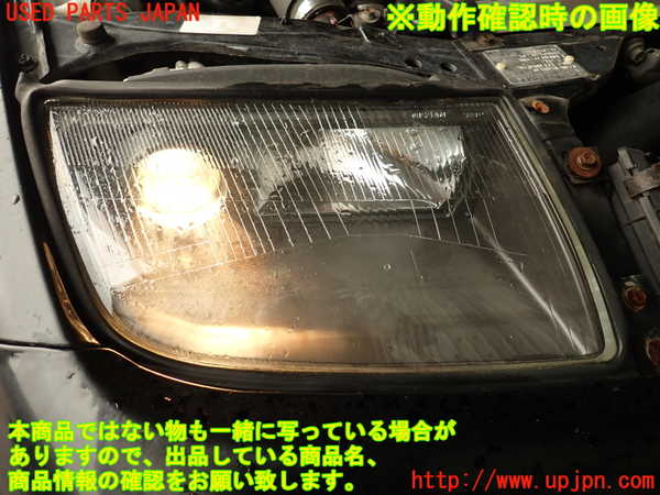 2UPJ-31751130]フェアレディZ(GCZ32)右ヘッドライト ハロゲン 中古_m0005.jpg