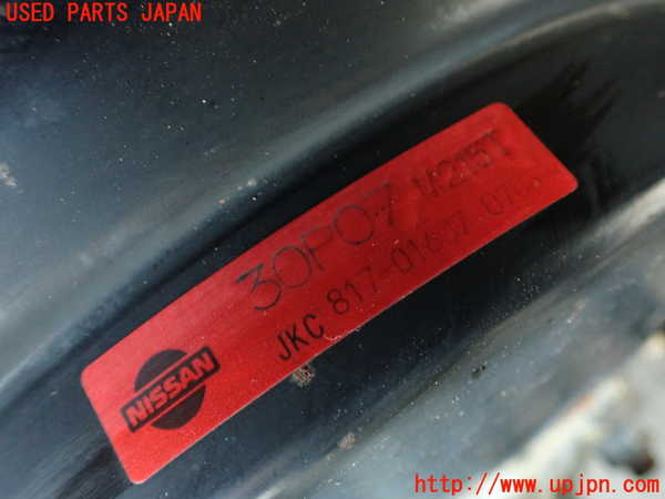 2UPJ-31754055]フェアレディZ(GCZ32)ブレーキマスターバック 中古_m0003.jpg