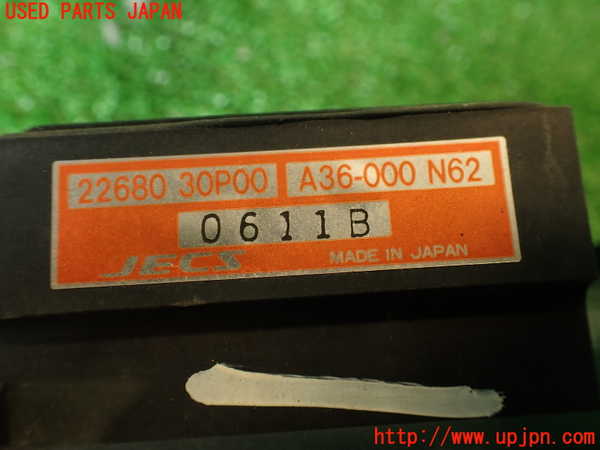 2UPJ-31756320]フェアレディZ(GCZ32)エアフロメーター 中古_m0005.jpg