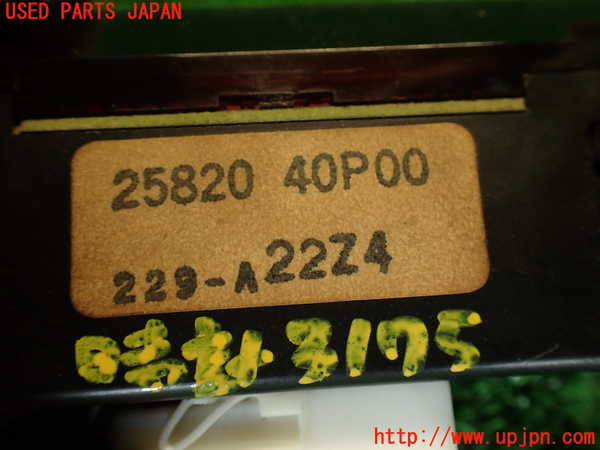 2UPJ-31757850]フェアレディZ(GCZ32)時計 中古_m0004.jpg