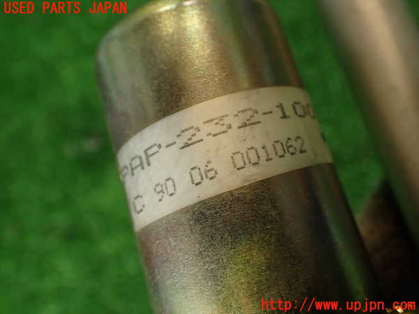 2UPJ-31756645]フェアレディZ(GCZ32)アンテナ 中古_m0004.jpg