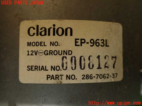 2UPJ-31756525]フェアレディZ(GCZ32)アンプ 中古_m0004.jpg