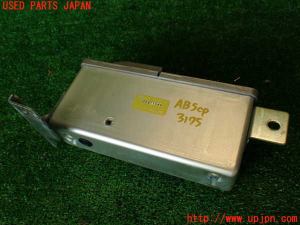 2UPJ-31756125]フェアレディZ(GCZ32)ABSコンピューター 中古_m0001.jpg