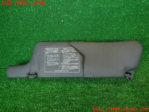 2UPJ-31757625]フェアレディZ(GCZ32)室内サンバイザー右側 中古_m0001.jpg
