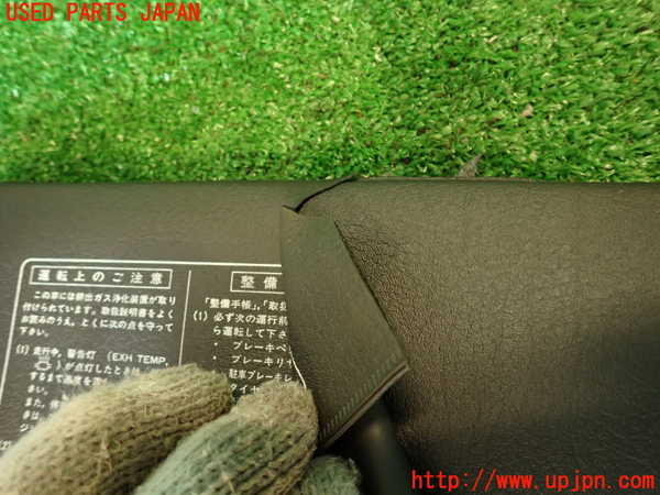 2UPJ-31757625]フェアレディZ(GCZ32)室内サンバイザー右側 中古_m0002.jpg