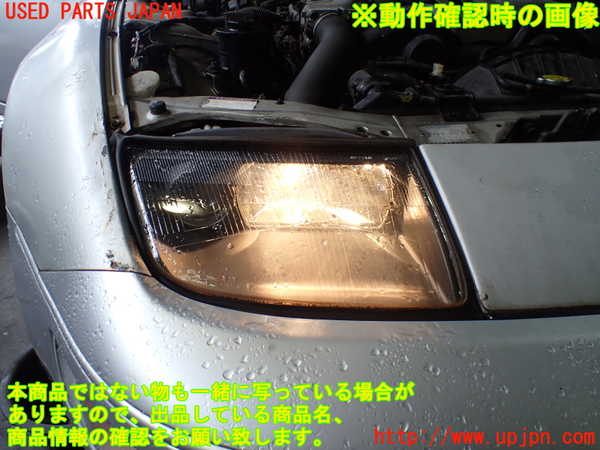 2UPJ-31761130]フェアレディZ(GZ32)右ヘッドライト ハロゲン 中古_m0005.jpg