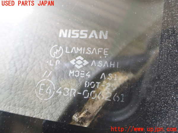 2UPJ-31761195]フェアレディZ(GZ32)フロントガラス (43R-006261 M384) 中古_m0005.jpg