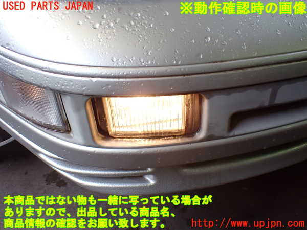 2UPJ-31761180]フェアレディZ(GZ32)右フォグ 中古_m0005.jpg