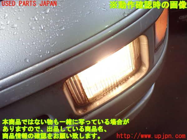 2UPJ-31761182]フェアレディZ(GZ32)左フォグ 中古_m0005.jpg