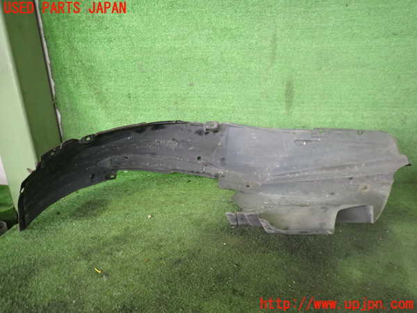2UPJ-31761092]フェアレディZ(GZ32)左前フェンダーライナー 中古_m0001.jpg