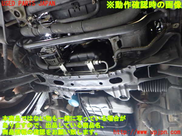 2UPJ-31762010]フェアレディZ(GZ32)エンジン VG30DE 【ジャンク品】 中古_m0005.jpg