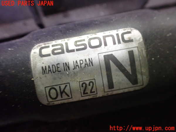 2UPJ-31762321]フェアレディZ(GZ32)ラジエーター1 中古_m0003.jpg