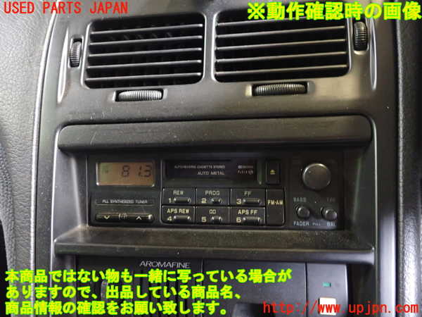 2UPJ-31766475]フェアレディZ(GZ32)テープデッキ 中古_m0004.jpg