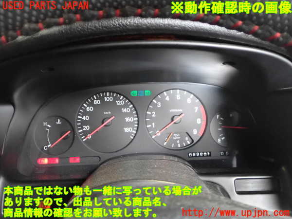 2UPJ-31766170]フェアレディZ(GZ32)スピードメーター 中古_m0005.jpg