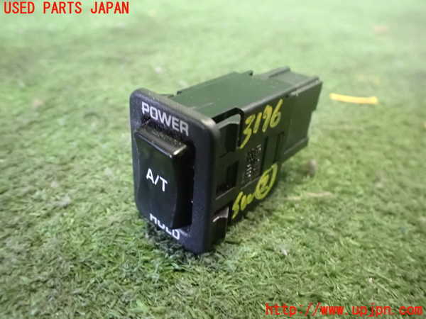 2UPJ-31766306]フェアレディZ(GZ32)スイッチ1 (A/T) 中古_m0001.jpg
