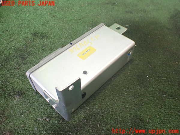 2UPJ-31766125]フェアレディZ(GZ32)ABSコンピューター 中古_m0001.jpg