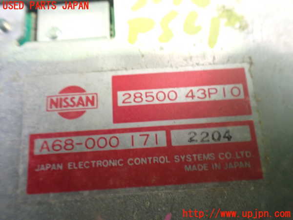2UPJ-31766135]フェアレディZ(GZ32)パワステコンピューター 中古_m0003.jpg