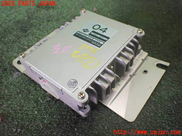 2UPJ-31766147]フェアレディZ(GZ32)コンピューター2 (フューエルポンプ) 中古_m0001.jpg