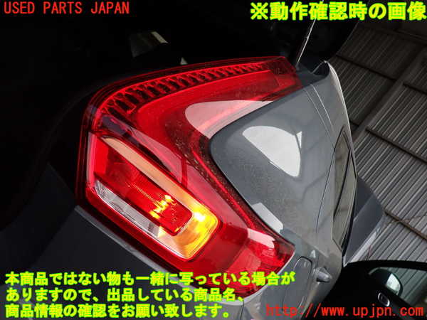 2UPJ-31771530]ボルボ・XC40(XB420TXCM)右テールランプ 中古_m0005.jpg