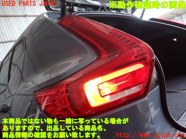 2UPJ-31771536]ボルボ・XC40(XB420TXCM)左テールランプ 中古_m0005.jpg