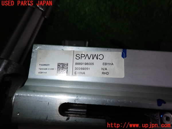 2UPJ-31774260]ボルボ・XC40(XB420TXCM)ステアリングシャフト 中古_m0003.jpg