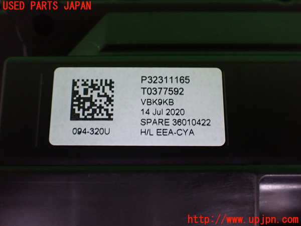 2UPJ-31776170]ボルボ・XC40(XB420TXCM)スピードメーター 中古_m0003.jpg