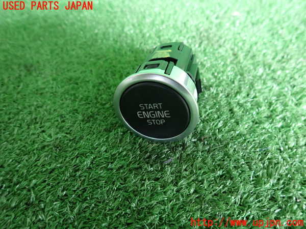 2UPJ-31776309]ボルボ・XC40(XB420TXCM)スイッチ4 (エンジン) 中古_m0001.jpg