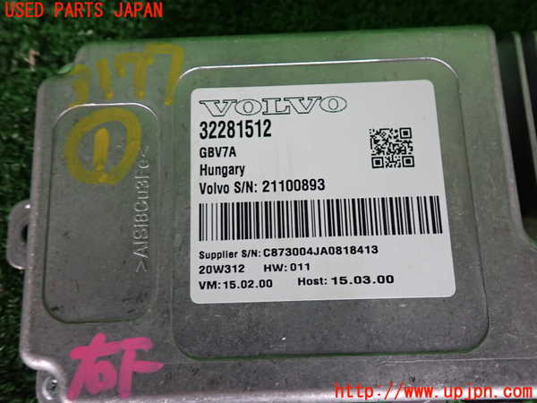 2UPJ-31776146]ボルボ・XC40(XB420TXCM)コンピューター1 中古_m0003.jpg