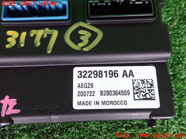 2UPJ-31776148]ボルボ・XC40(XB420TXCM)コンピューター3 中古_m0003.jpg