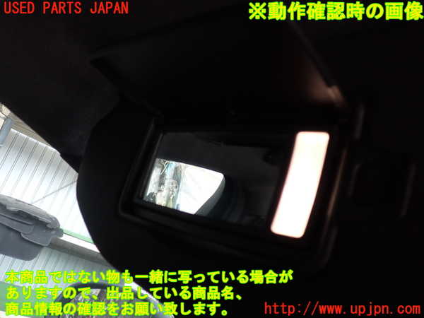 2UPJ-31777630]ボルボ・XC40(XB420TXCM)室内サンバイザー左側 中古_m0004.jpg